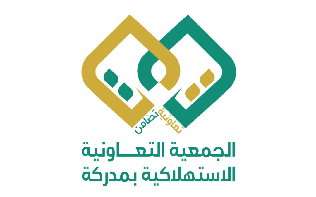 سياسة مؤشرات الاشتباه بعمليات غسل الأموال وجرائم تمويل الإرهاب