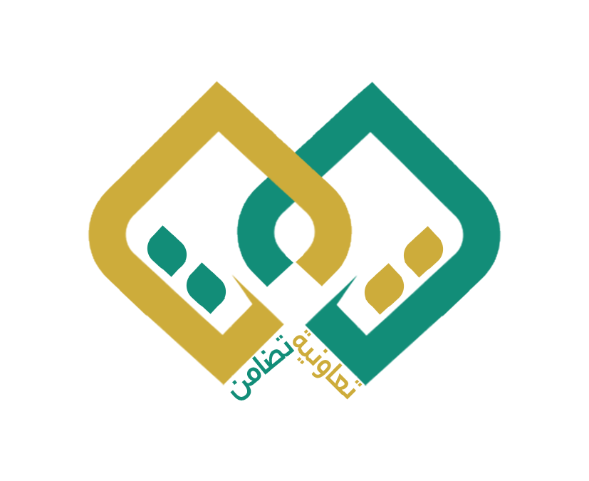 تقرير عن إنجازات الاستهلاكية